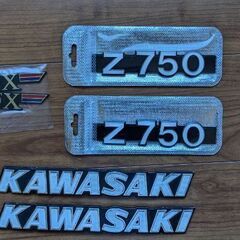 ゼファー　750 FX仕様　タンクエンブレム　バイク
