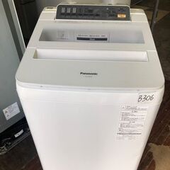 NO B306 ★格安特価★福岡市内配送設置無料★ パナソニック...