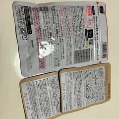 ファンケル「ママルラ葉酸＆鉄プラス」の画像