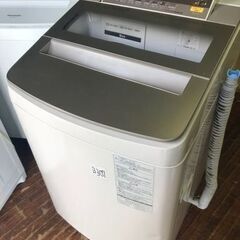 NO B307 ★格安特価★福岡市内配送設置無料★ NA-FA100H5-N 全自動洗濯機 シャンパン [洗濯10.0kg /乾燥機能無 /上開き]の画像