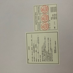 ニトリのパソコン
デスク の画像