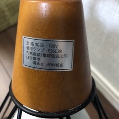 シーリングライト　ニトリの画像