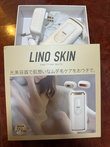 お値下げ⭐︎KEMON 家庭用脱毛器 中古 Amazon | エムテック ケノン KE-NON 光美容器 日本製 髭 VIO対応