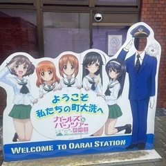 アニオタメンバーと繋がりませんか？
