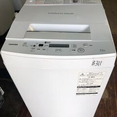 NO B311  ★格安特価★福岡市内配送設置無料★ AW-45...