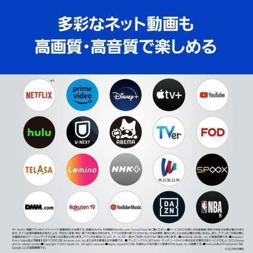 VIERA TH-55MX950 店頭展示品 (けい) 山西のテレビ《液晶テレビ