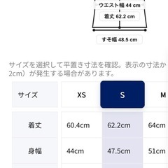 美品♡asicsのTシャツです☺️の画像