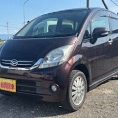 車検2年付き　ムーヴ　Bluetooth　フルセグ