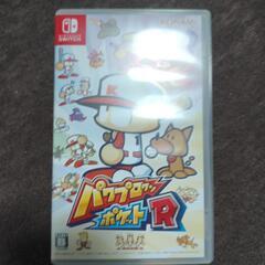 Switch パワプロクンポケットR 美品