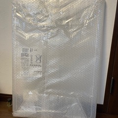 IKEA SAMLA 収納ボックスのふた55/130L用