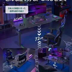 電動 昇降ローデスク スタンディングデスク 幅100cm 奥行60cm 高さ48-72cm 上下昇降デスクの画像