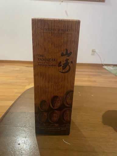 山崎　２０２３年　　取り引き中