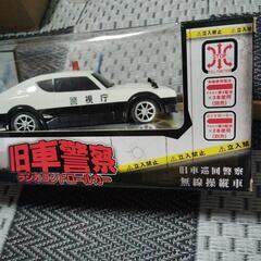 ケンメリ🩷新品🚘️ラジコンの画像