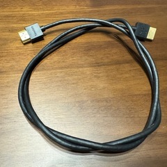 Senetem Deluxe Digital HDMI Cable1m