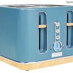 ⭐︎新品未使用HADENトースター⭐︎イギリス発祥オシャレメーカー！