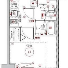 ⭐️スーパーゼロプラン 敷・礼・鍵・保証会社０円⭐️Wi-Fiインターネット無料※シーファイブ】築浅高級デザイナーズ賃貸　ペット飼育可　★Iot対応(スマート家電コントローラー) - 横浜市