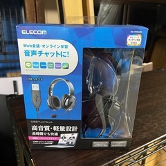 ヘッドホン
