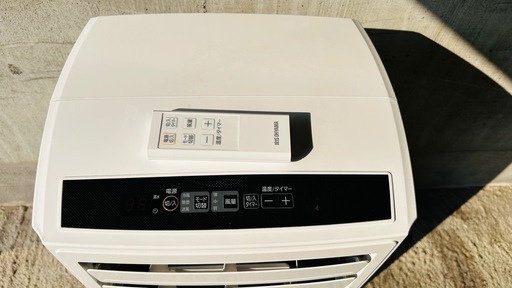 受け渡し決定　美品 2022年　IPC-221N ポータブルクーラー リモコン 本体のみ 排水ホース付 ダクト無し ①