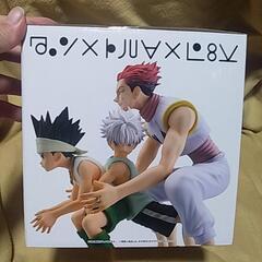 ハンターハンター1番くじラストワン賞、美品の画像