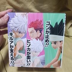 ハンターハンター1番くじラストワン賞、美品の画像
