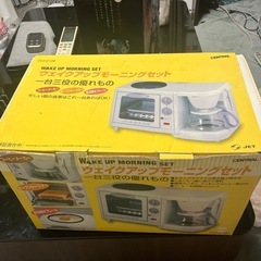 ウェイクアップモーニングセット　500円の画像