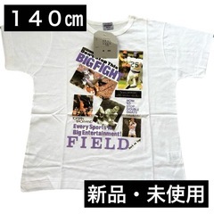 新品　１４０センチ　スポーツ　Tシャツ