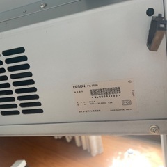 エプソン　ポスター用プリンター　通電確認済の画像