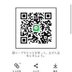 今日遊べる方いませんか❔
