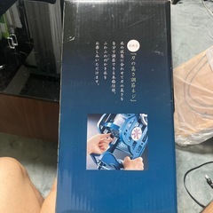 かき氷機　匠の画像