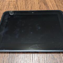 Kindle fire HD (第2世代）