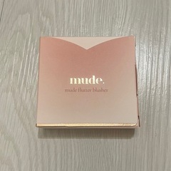 【未開封】mude フラッターバッシャー