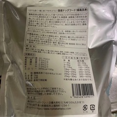 国産ドッグフード 鶴亀長寿の画像