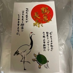 国産ドッグフード 鶴亀長寿