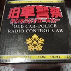 ケンメリ🩷新品🚘️ラジコンの画像