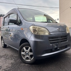 北海道旭川!平成22年 タントエグゼ X スペシャル!エンスタ!...