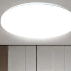 シーリングライト　LED
