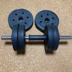 受付終了　　ダンベル
