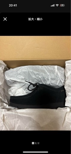 CLARKS