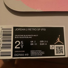 NIKE21.5cmの画像