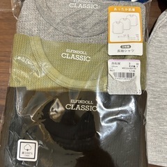 新品　西松屋　90 100 男の子の画像