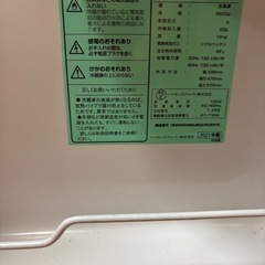コンパクト　冷蔵庫の画像