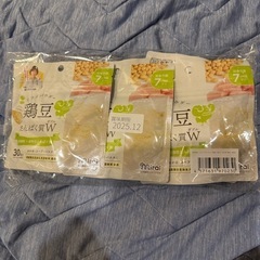 ミライパウダー ×5離乳食 ベビーフード 鶏肝 鶏豆の画像