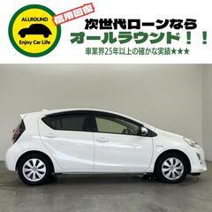 ⭐【保証人不要】USSコネクテッドローンで叶う理想の1台⭐神奈川県限定✨
トヨタ アクア
1.5 S （スーパーホワイトII）純正ナビTV Bカメラ 前後ドラレコ
年式：2015年　走行距離：6.4万km　修復歴：なしの画像