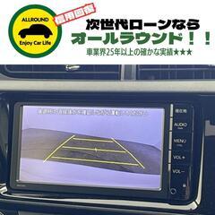 ⭐【保証人不要】USSコネクテッドローンで叶う理想の1台⭐神奈川県限定✨
トヨタ アクア
1.5 S （スーパーホワイトII）純正ナビTV Bカメラ 前後ドラレコ
年式：2015年　走行距離：6.4万km　修復歴：なしの画像