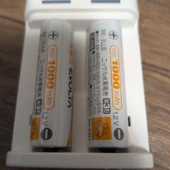 ニッケル水素電池の画像