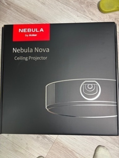 Nebula Nova 美品　使用一年未満