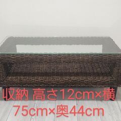 ガラス天板 センターテーブル  机 90cmの画像