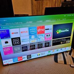 55型 有機ELテレビ TOSHIBA 東芝 タイムシフトマシン 31


の画像