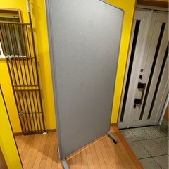 パーテーション