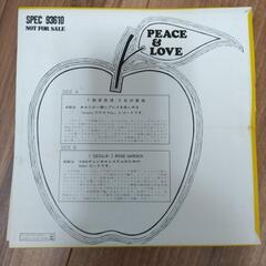 レコード　　レコード他にもありますの画像